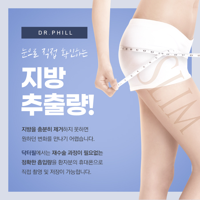 진료 과정
