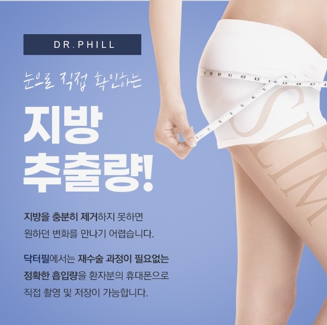 생활습관
