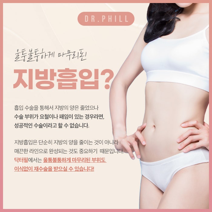 관리와