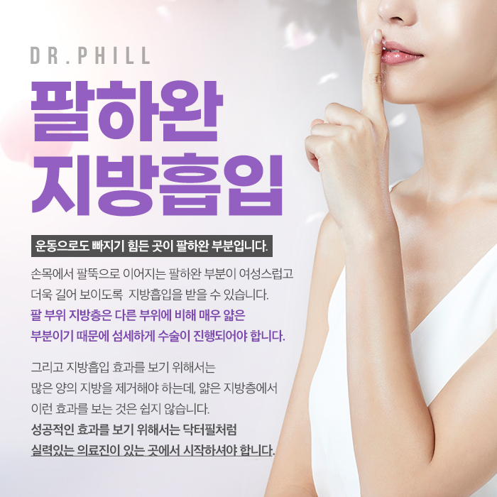 정리