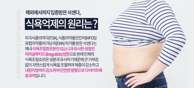 준비와