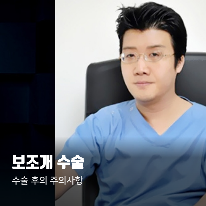 경과